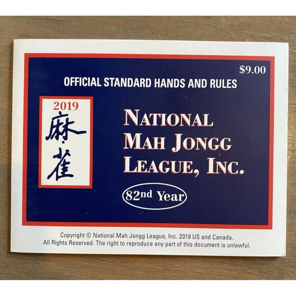 2019 Mah Jongg Card Official NMJL  6" x  4 3/4" Authentic Hands & Rules Mahjong - Picture 1 of 6
